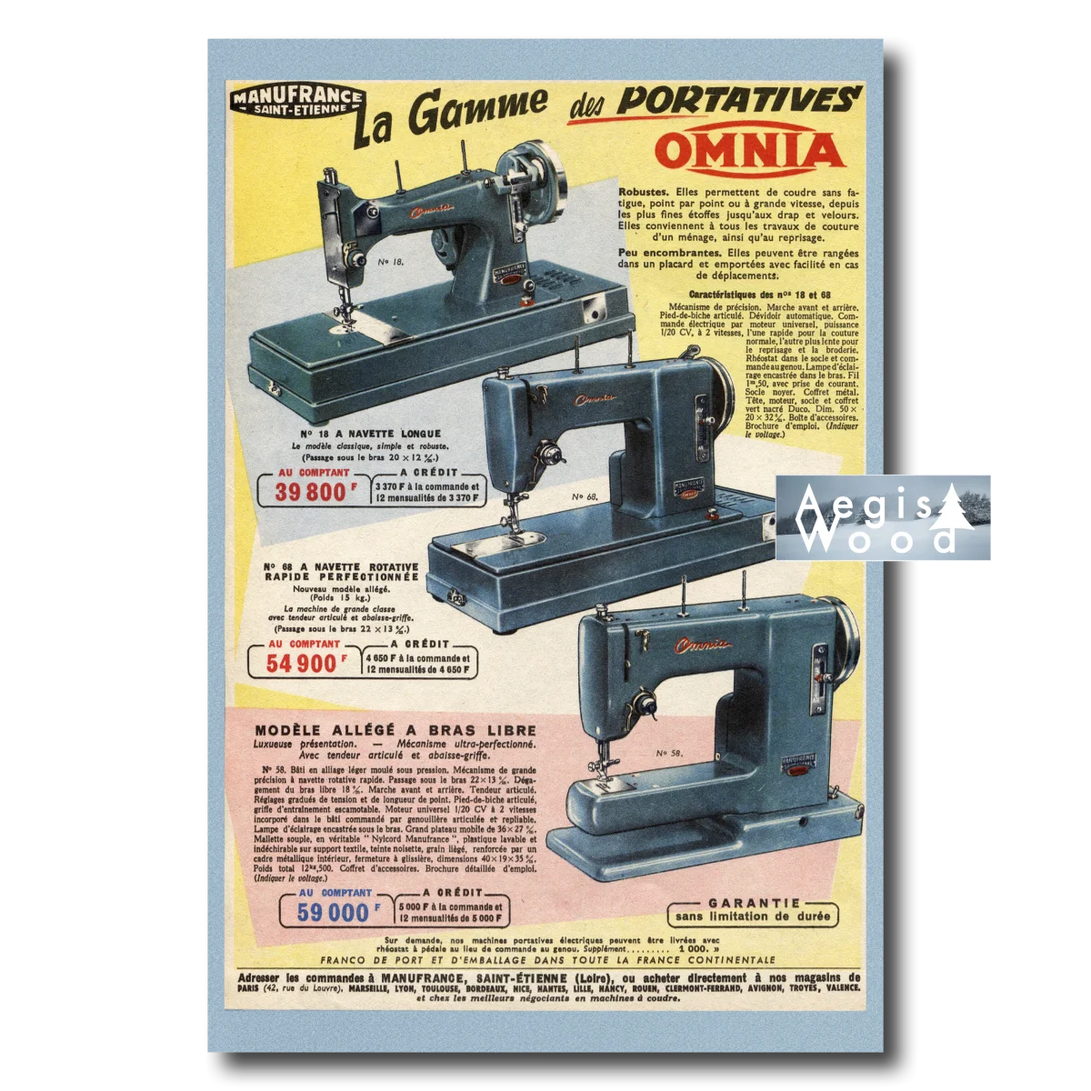 Affiche (reproduction) Manufrance Saint-Étienne - Machines à coudre portatives Omnia