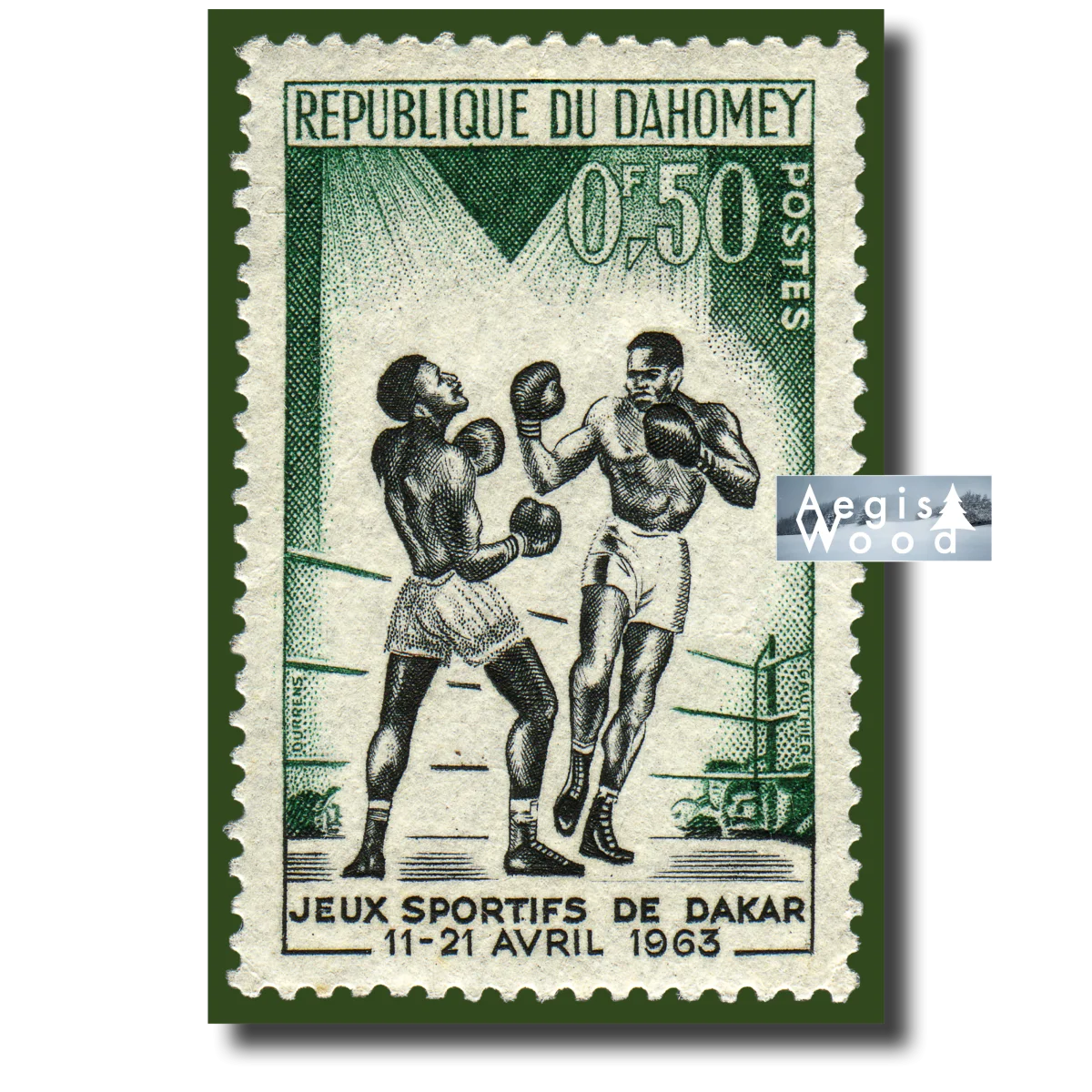 Affiche (reproduction) du timbre du Dahomey célébrant les Jeux Sportifs de Dakar de 1963