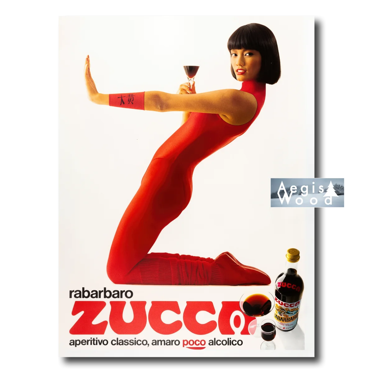 Affiche (reproduction) Rabarbaro Zucca - Aperitivo classico amaro poco alcolico, années 1970-80
