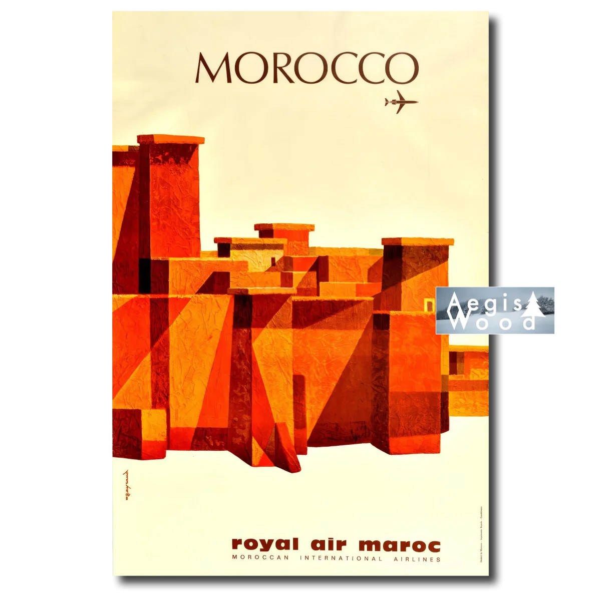 Affiche (reproduction) Royal Air Maroc - Architecture géométrique orange, circa 1970
