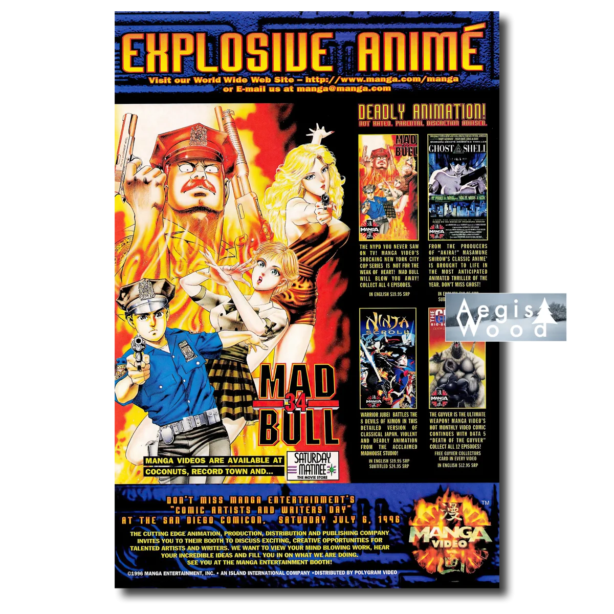 Affiche (reproduction) — Page du magazine Wizard The Guide to Comics n°60, 1996 — affiche murale en bois AegisWood