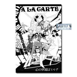 Affiche A La Carte - Gundam Doujinshi Showa Era Vintage Nozomi Makito Manga