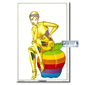 Affiche (reproduction) Datamost Robot doré sur logo Apple arc-en-ciel - Art Huff 1983, Apple II