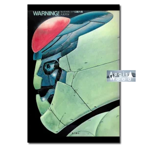 Affiche (reproduction) tête de cyborg vert au dôme rouge, science-fiction rétro-futuriste