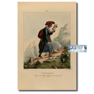 Affiche (reproduction) — Paysanne du village de Grip passant le Tourmalet, Pyrénées, 1834