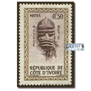 Affiche (reproduction) "POSTES 0.50 BÉTIE MASQUE" - RÉPUBLIQUE DE CÔTE D'IVOIRE, vers 1930