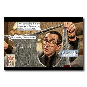 Affiche — caricature scène du film "Le père Noël est une ordu" 1982 - Illustration Parodique